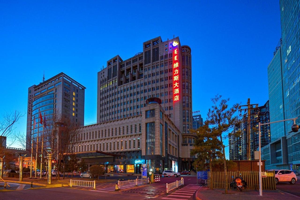 Uiles Hotel Хоххот Екстериор снимка