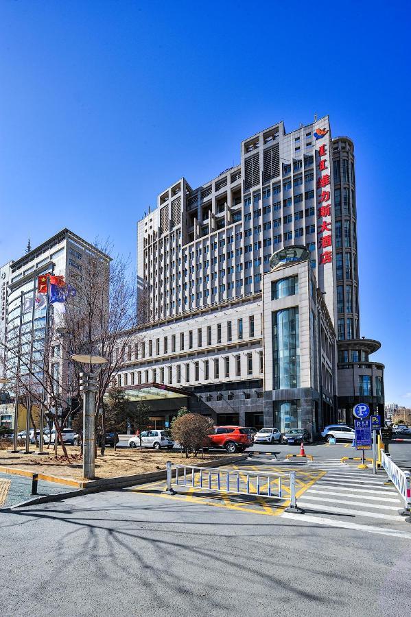 Uiles Hotel Хоххот Екстериор снимка