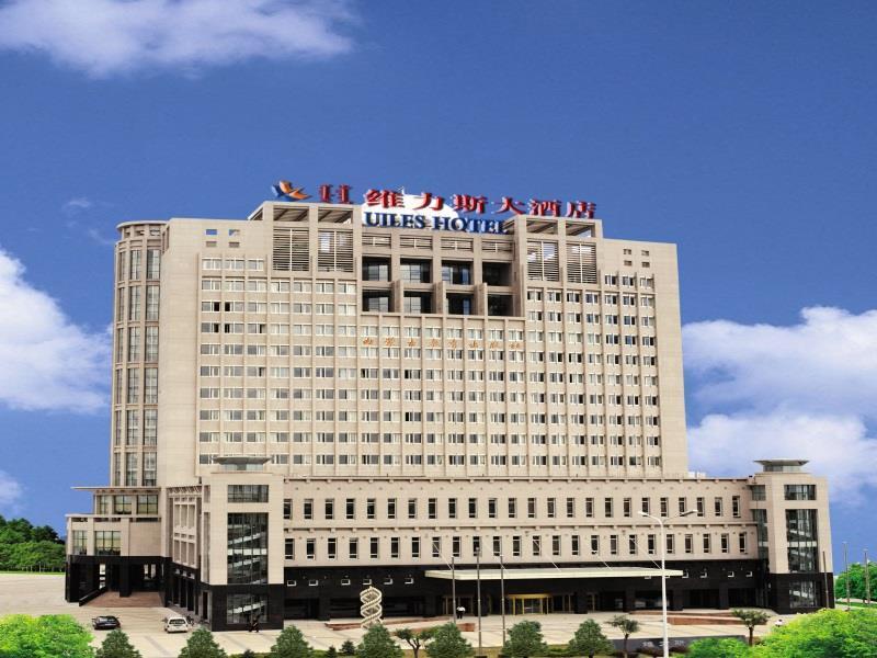 Uiles Hotel Хоххот Екстериор снимка